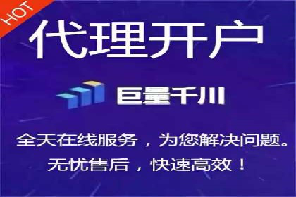 搜索引擎营销（SEM）成功运营的五大案例